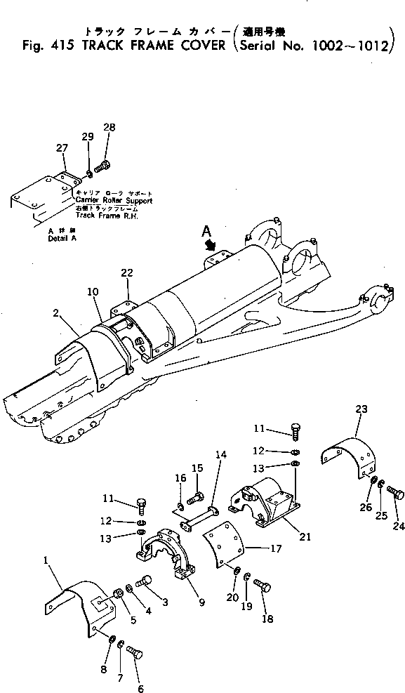 Болт 01010-32785 Komatsu