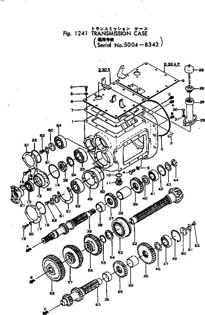 Крышка 111-14-11150  Komatsu