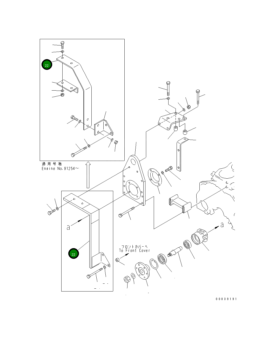 Крышка 6151-62-4930 Komatsu