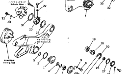 Крышка 262-870-2170 Komatsu
