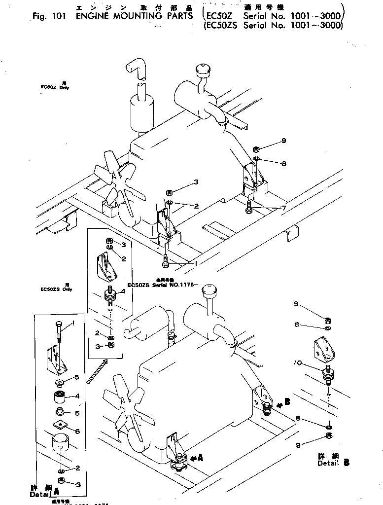 Болт M018011200856  Komatsu