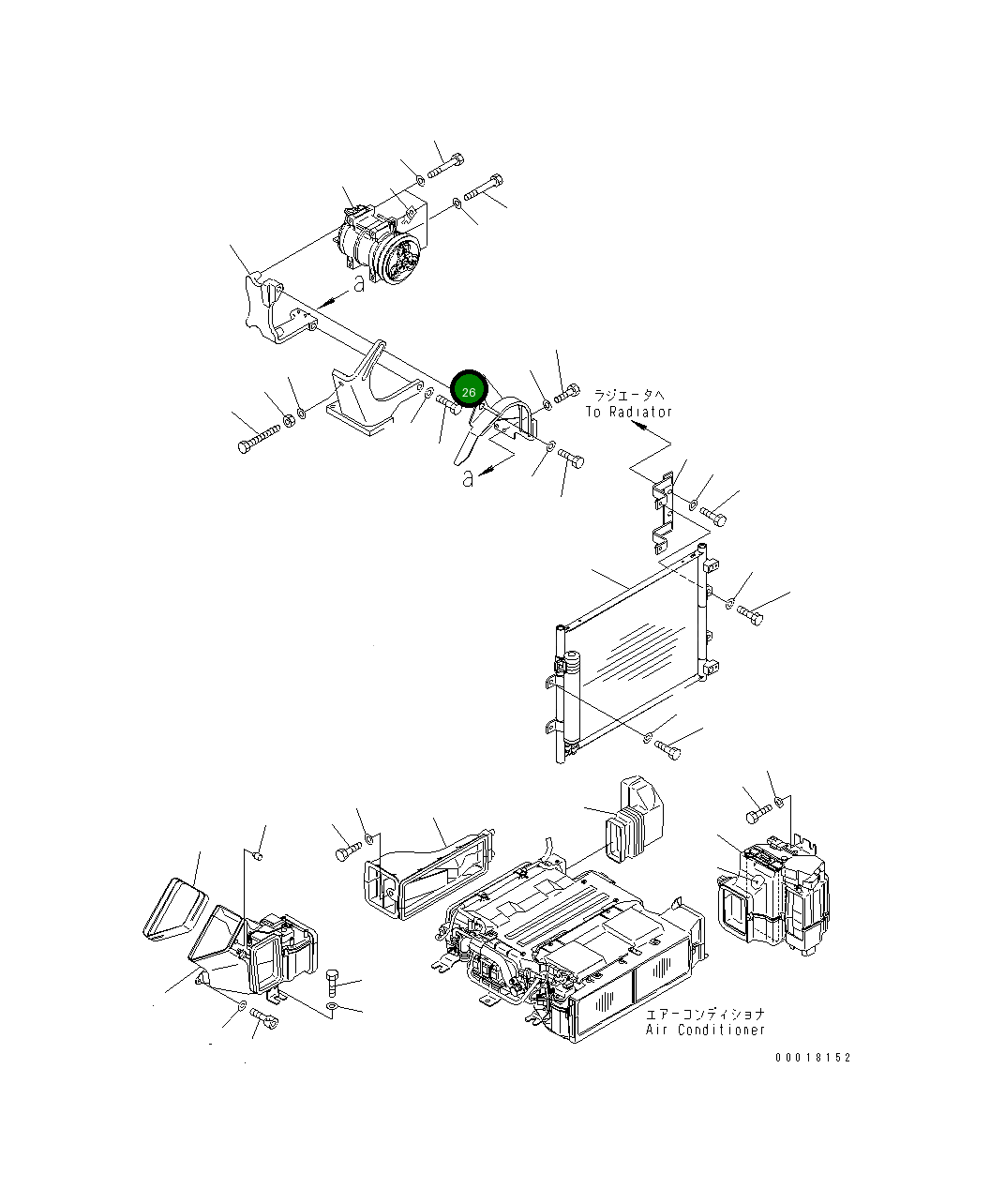 Крышка 22B-979-1540 Komatsu