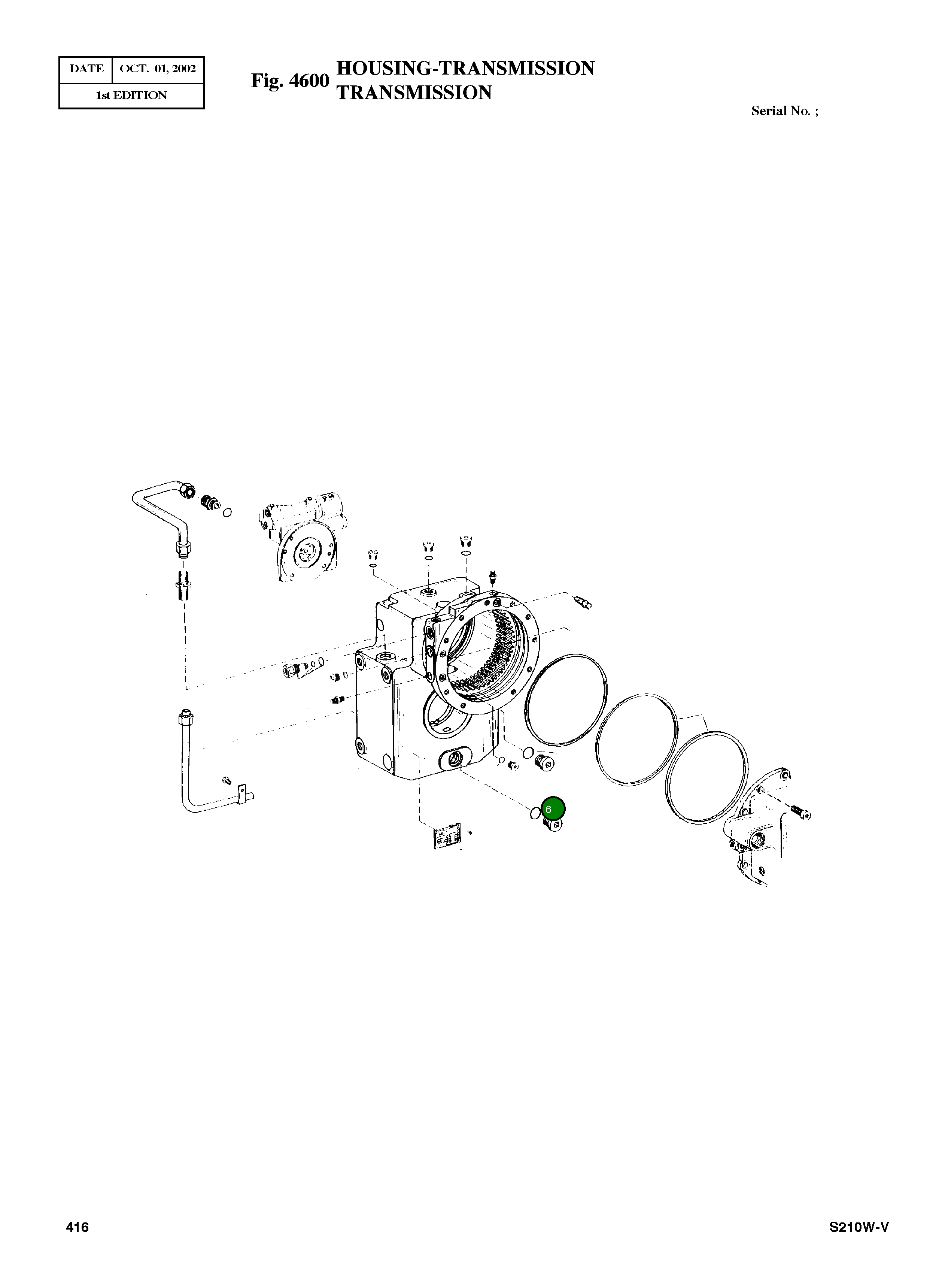 Кольцо уплотнительное (O-Ring) 0634 303 233 Komatsu