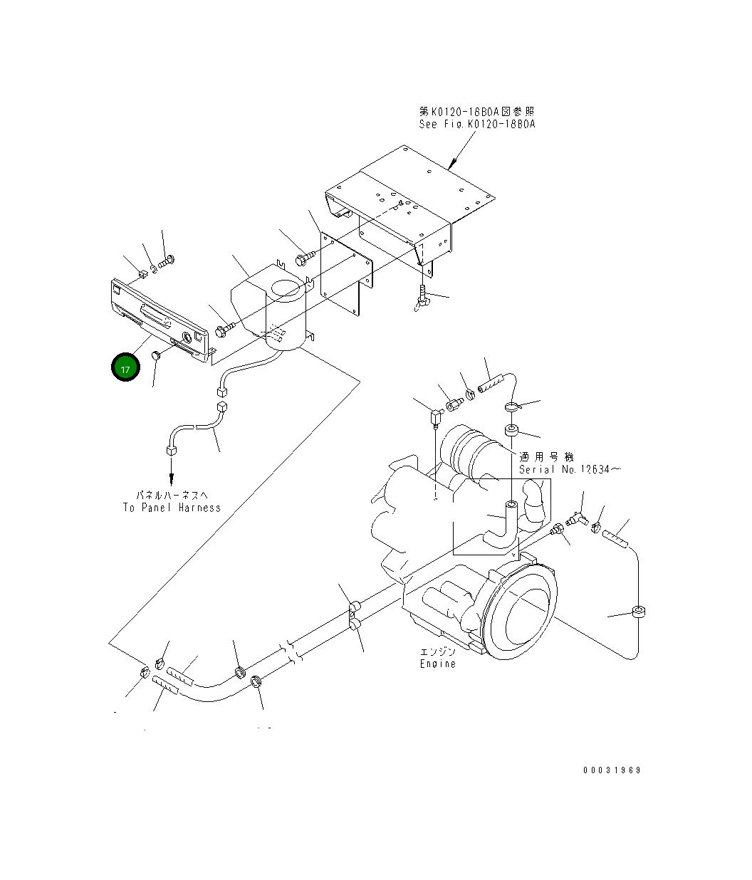 Крышка 22K-54-19260  Komatsu