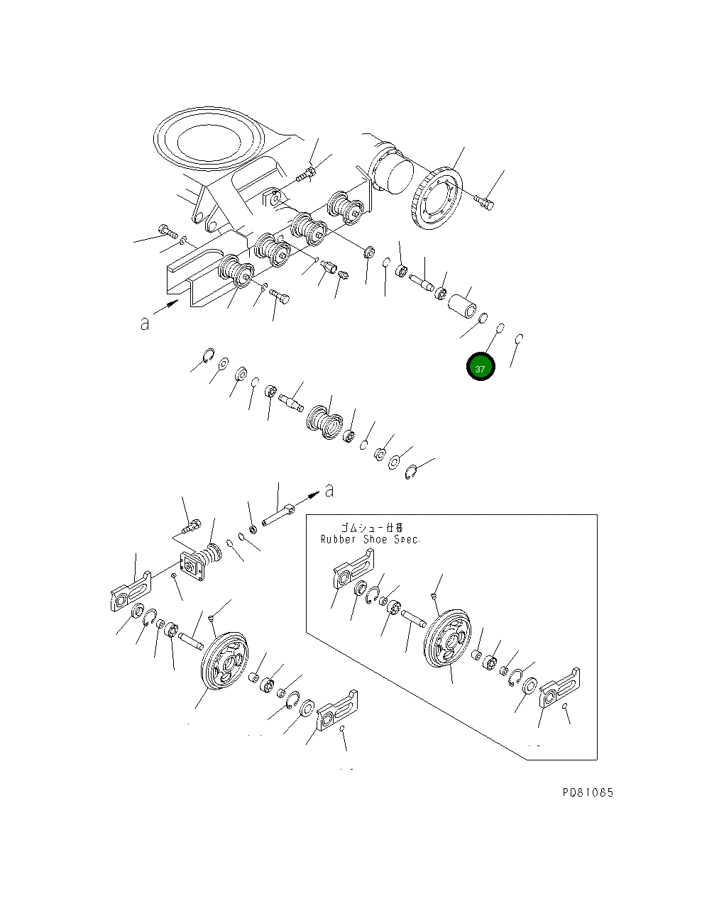 Кольцо уплотнительное (O-Ring) YM24311-000460 Komatsu
