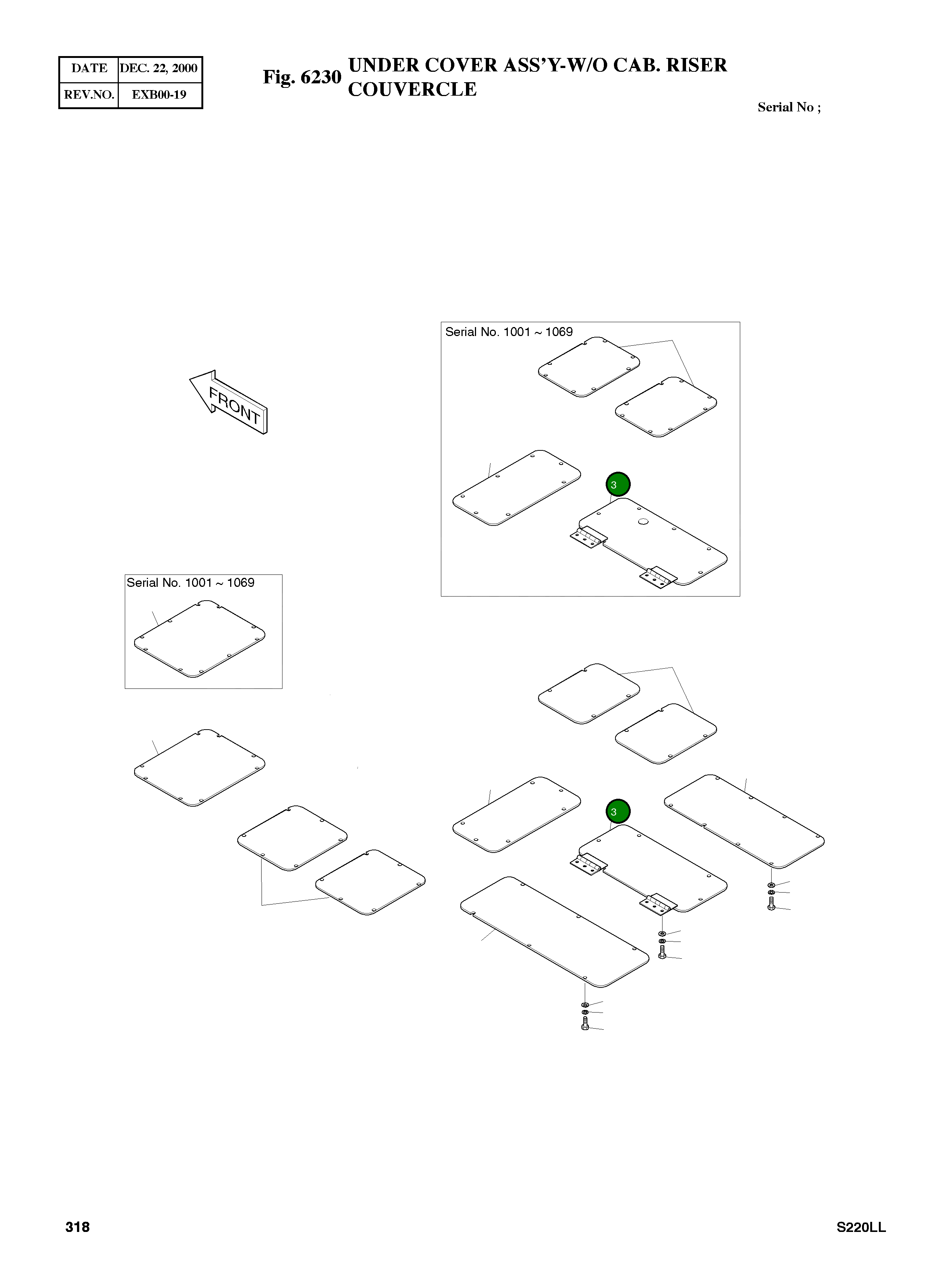 Крышка 2627-1302 Komatsu