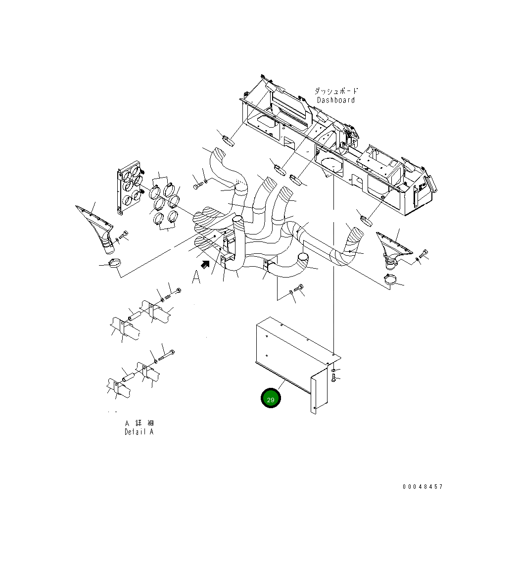 Крышка 56E-07-22413 Komatsu
