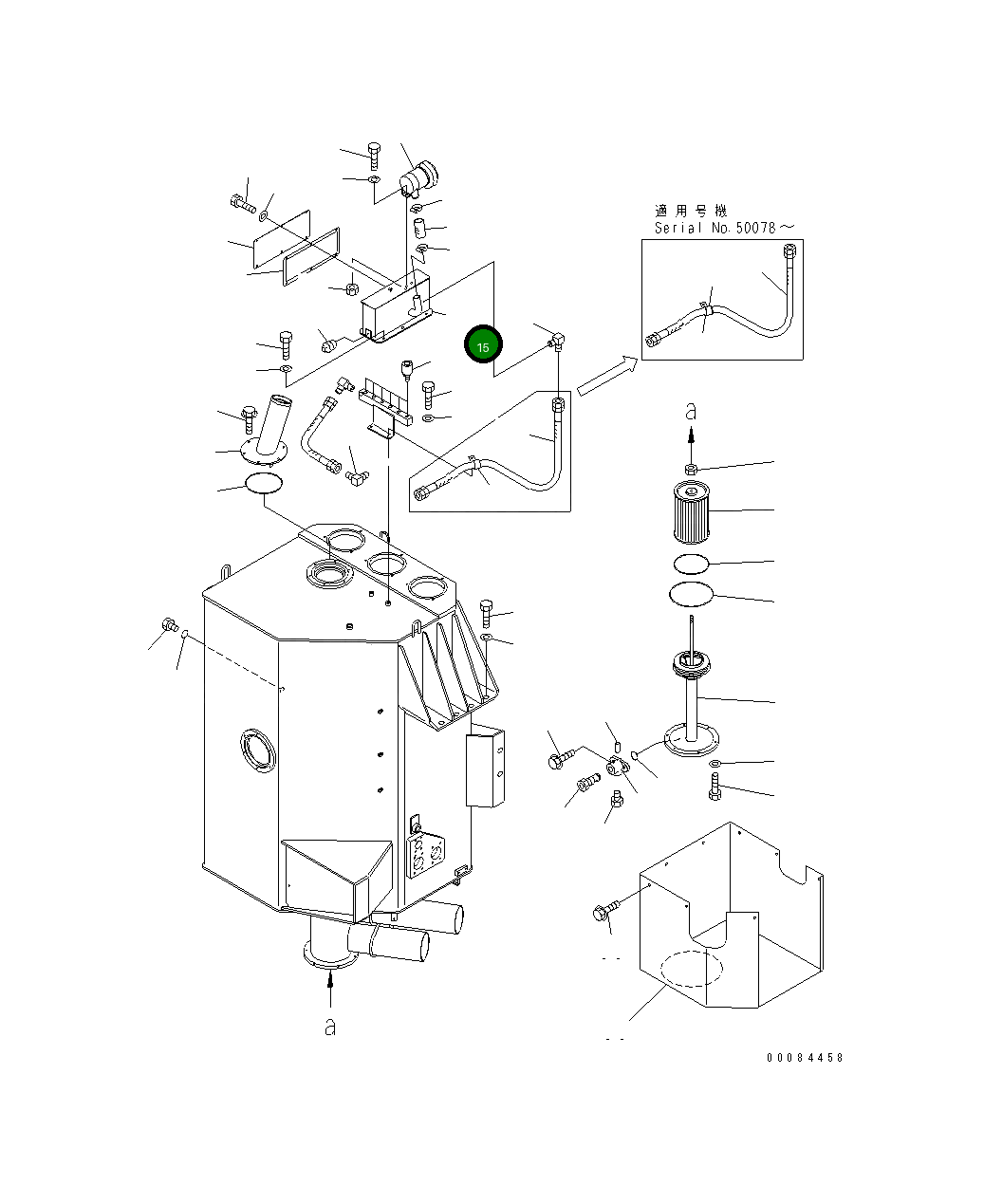 Крышка 42C-60-15171 Komatsu