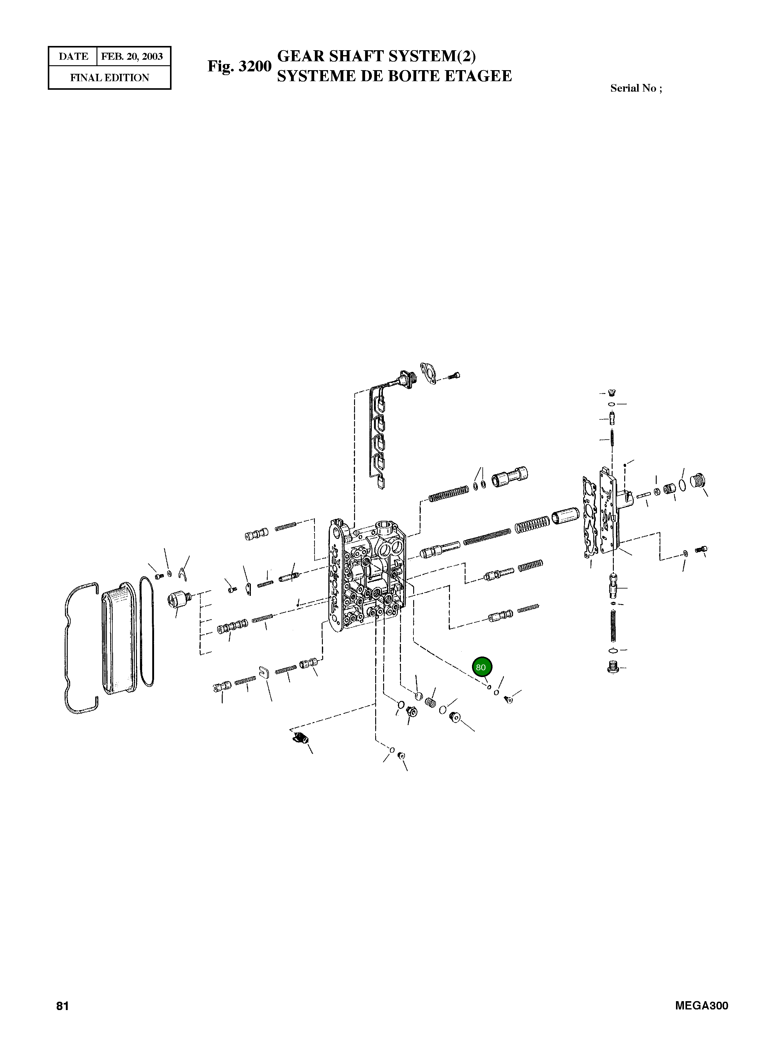 Кольцо уплотнительное (O-Ring) 0634 306 170 Komatsu