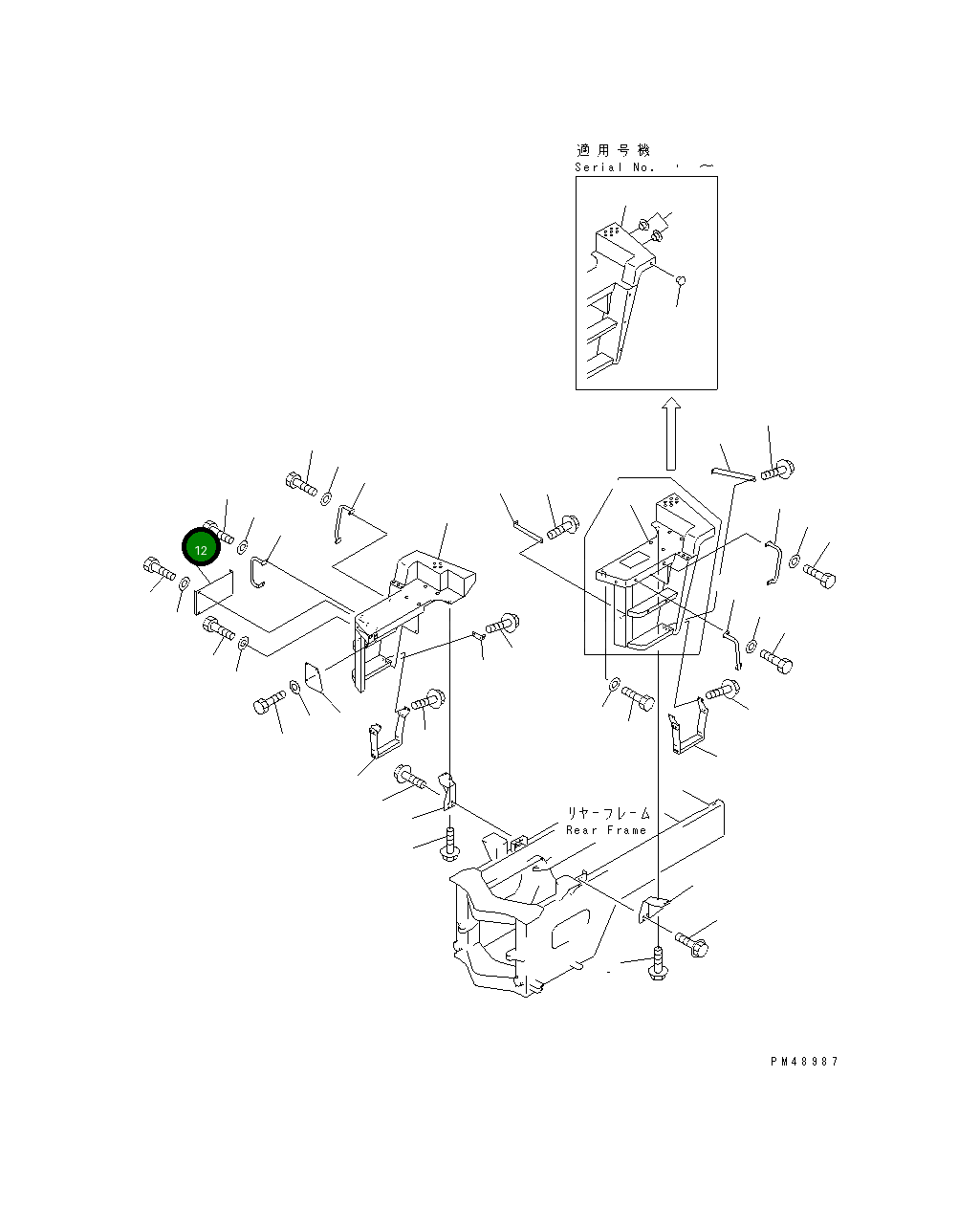 Крышка 419-54-24190 Komatsu