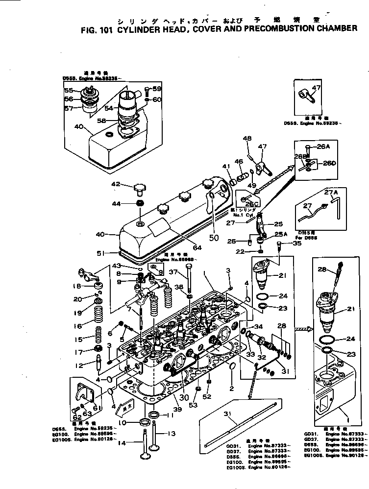 Болт 6127-11-3150  Komatsu