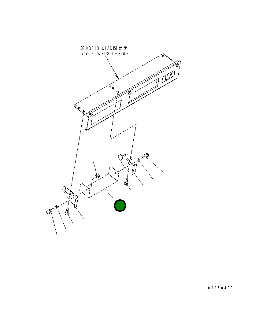Крышка 421-925-3510 Komatsu