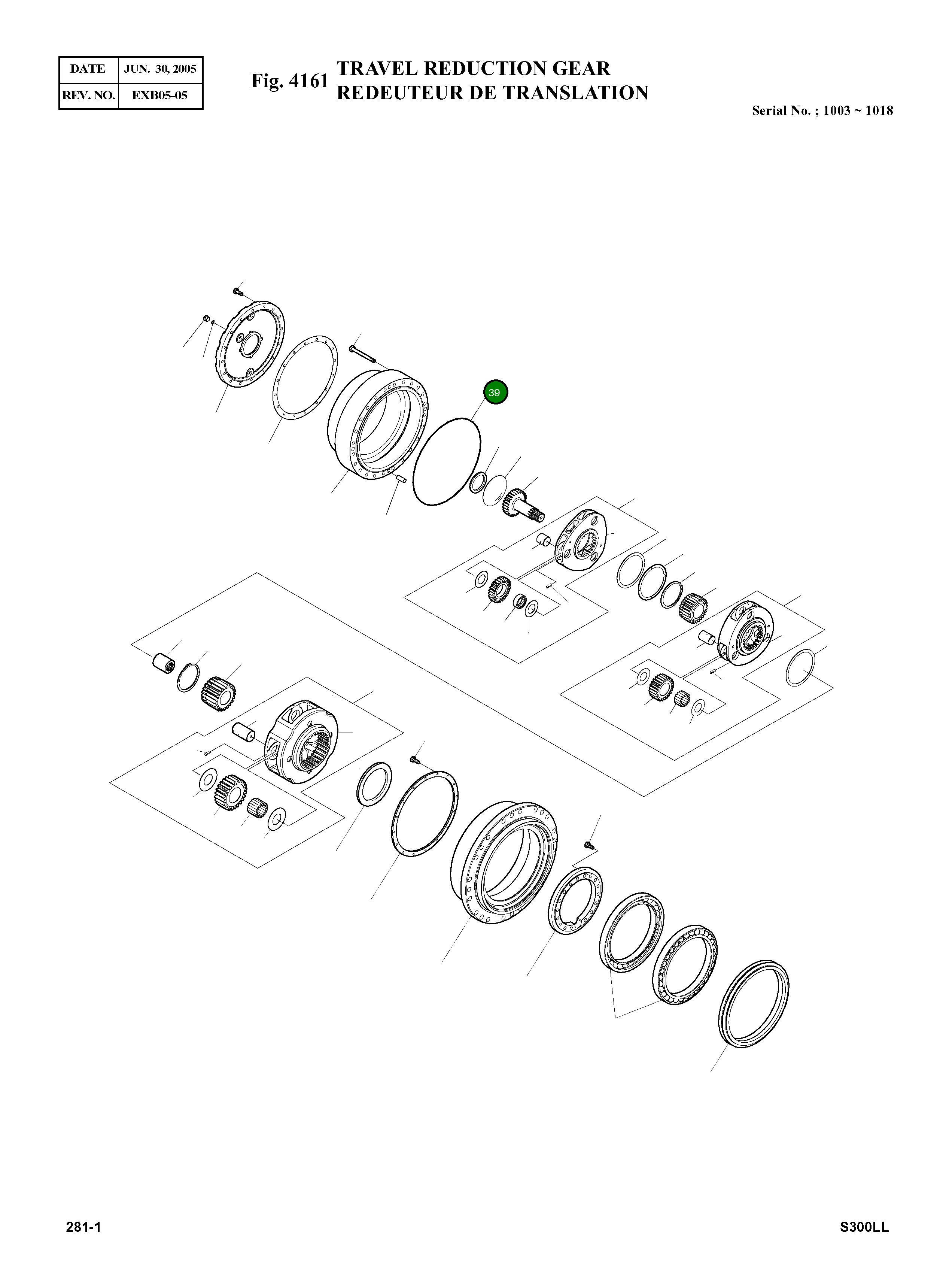 Кольцо уплотнительное (O-Ring) V2180-1217D174 Komatsu