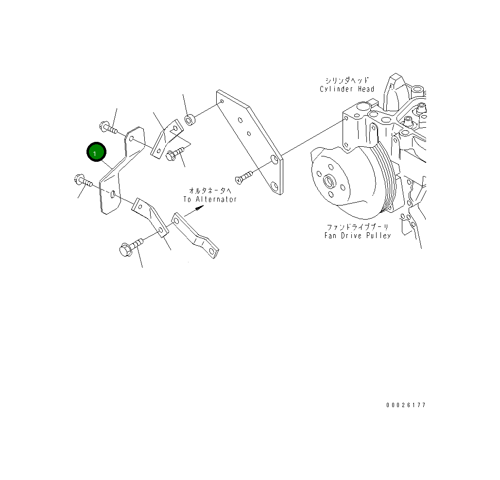 Крышка 6738-81-6110  Komatsu