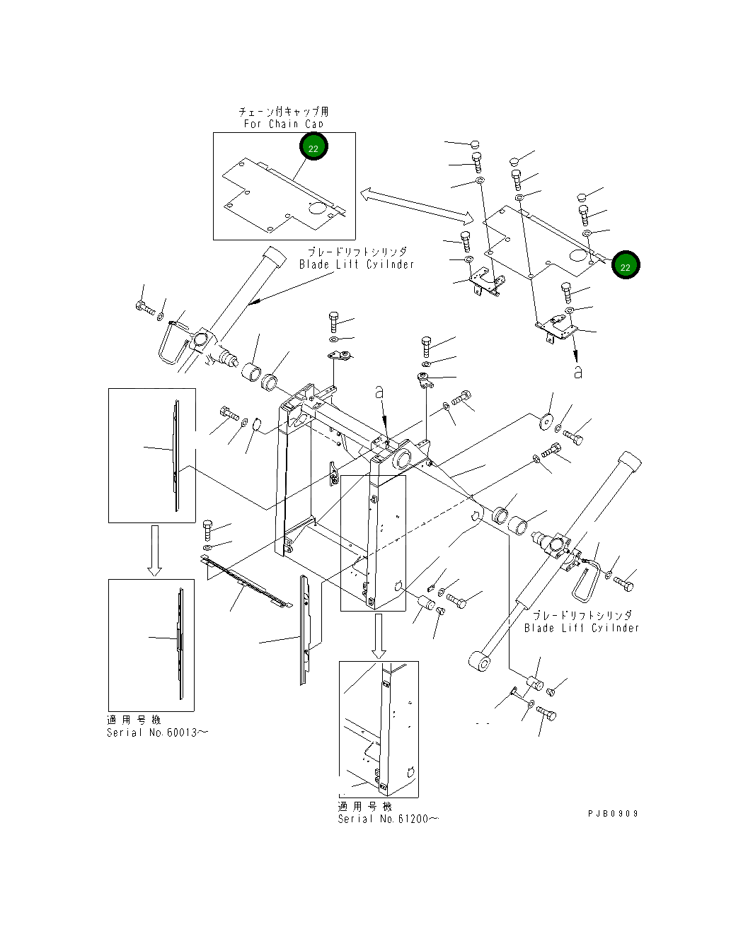 Крышка 17A-54-12181 Komatsu