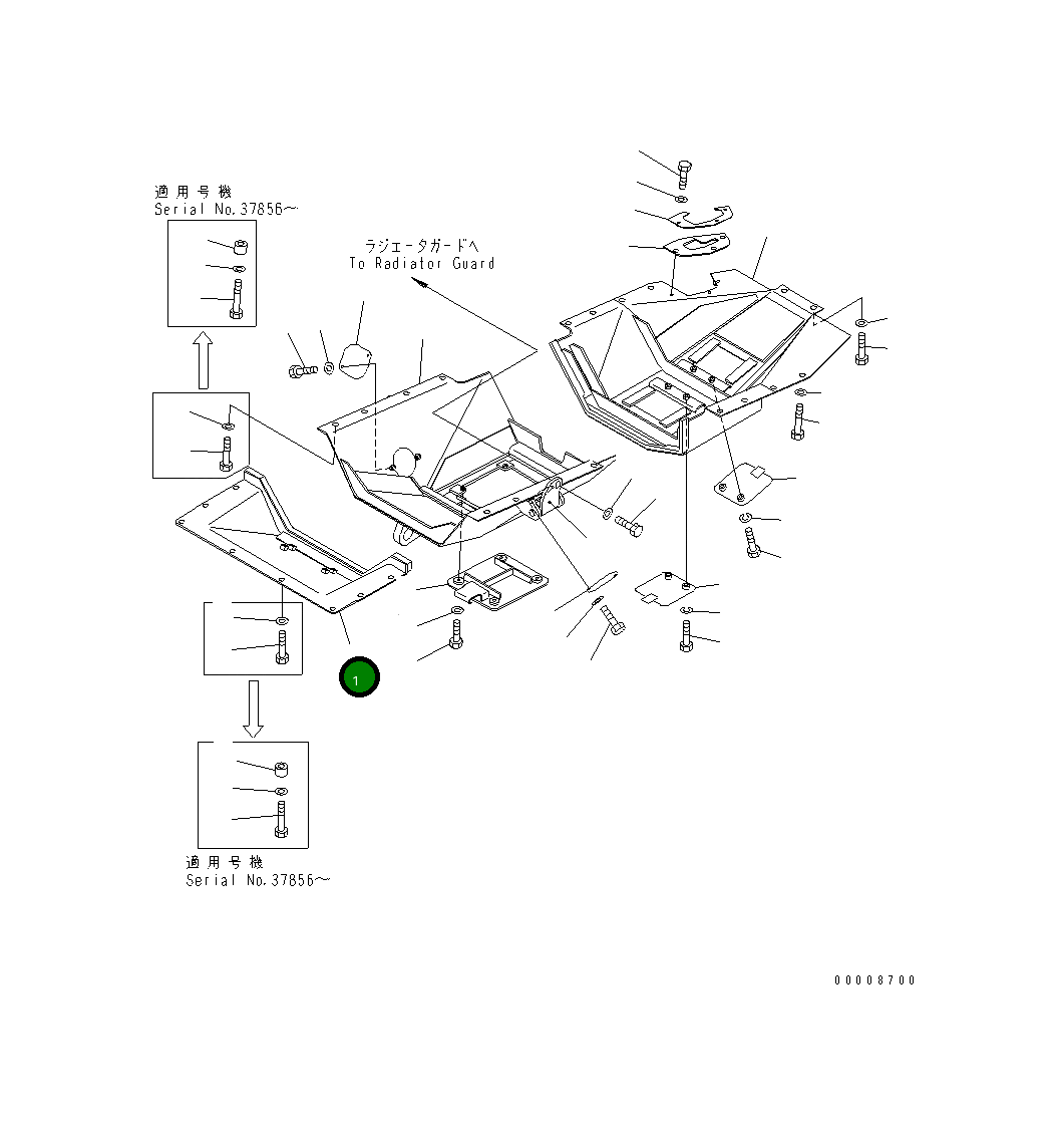 Крышка 154-54-52160 Komatsu
