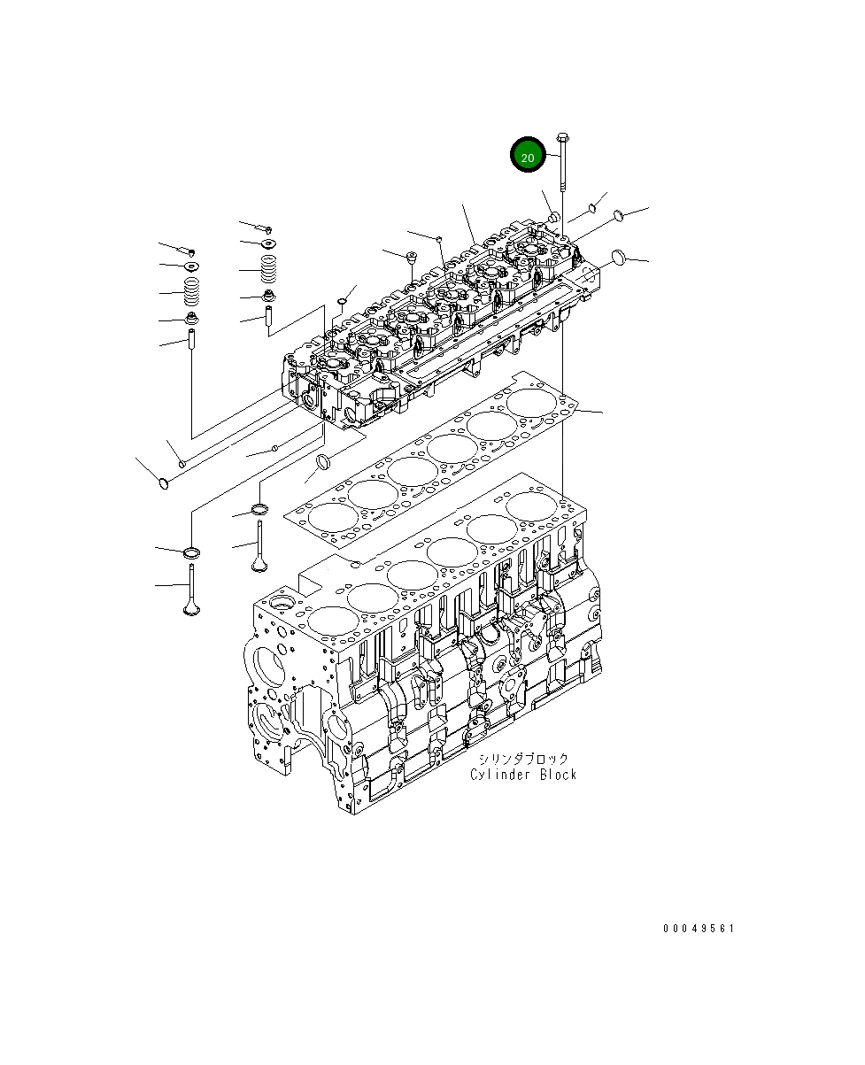 Болт 6743-11-1610 Komatsu