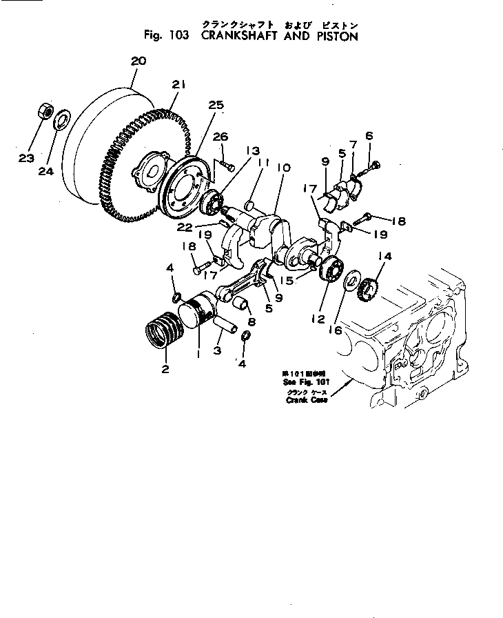 Болт 2691-7-12470  Komatsu
