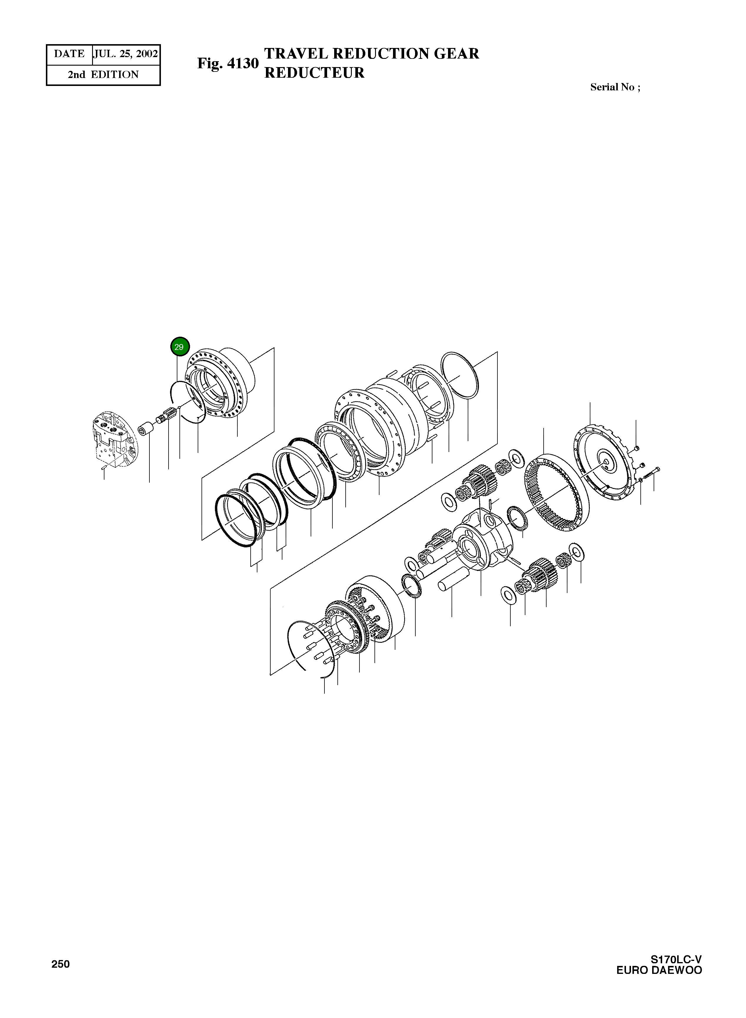 Кольцо уплотнительное (O-Ring) 204449A Komatsu
