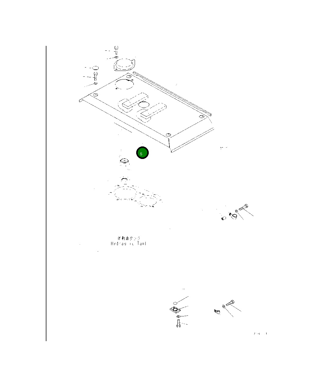 Крышка 421-54-61380  Komatsu