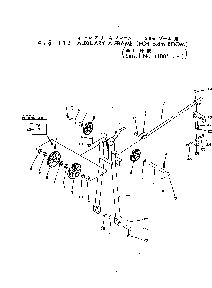 Болт 02031-00814 Komatsu
