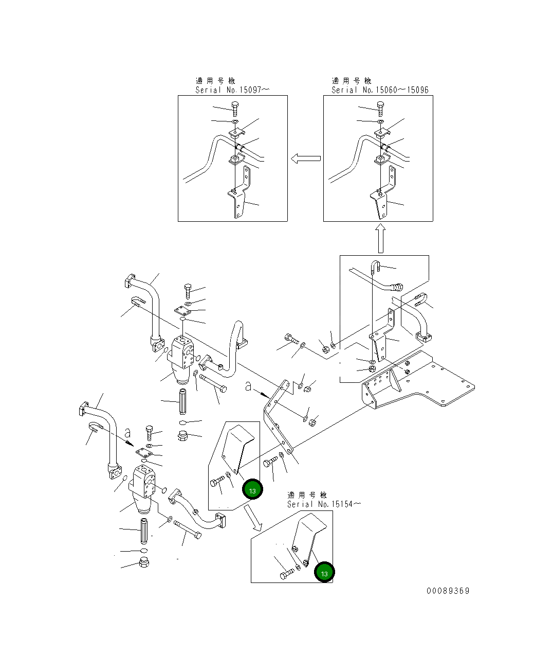 Крышка 569-61-82231 Komatsu