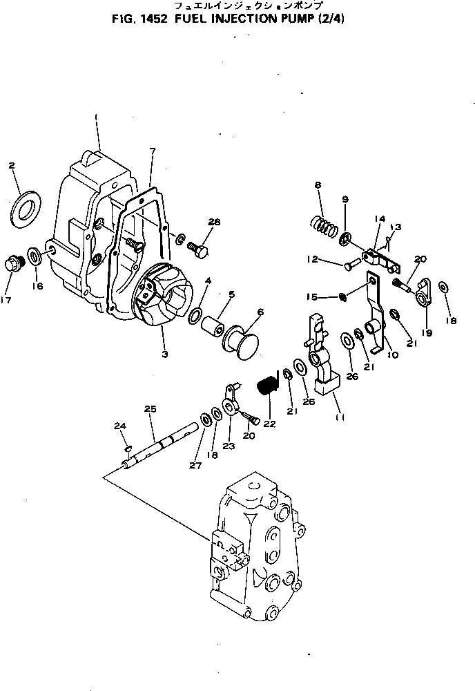 Болт ND090553-0020  Komatsu