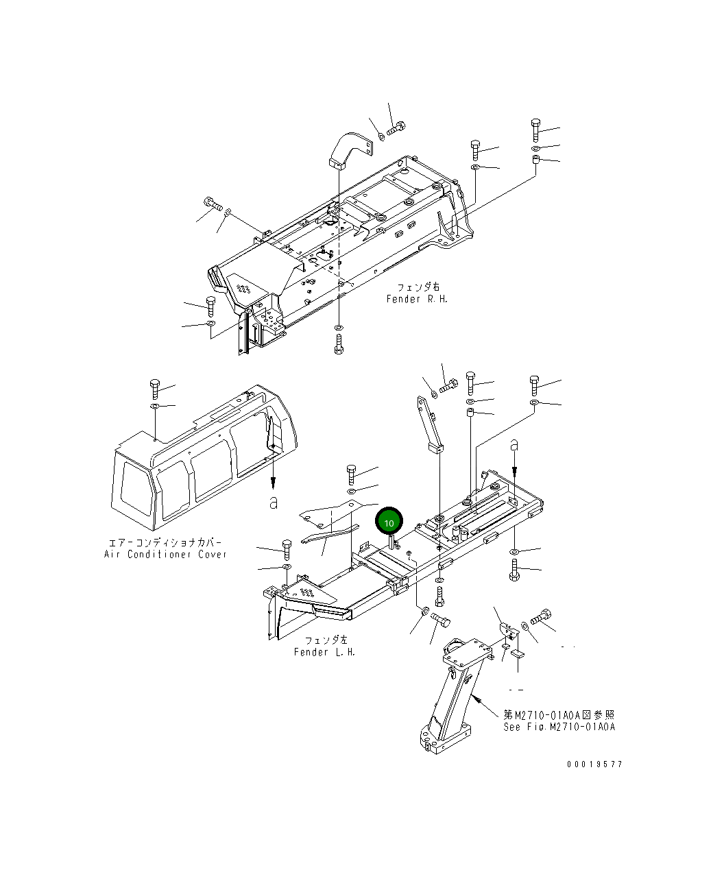 Крышка 17A-54-27830 Komatsu