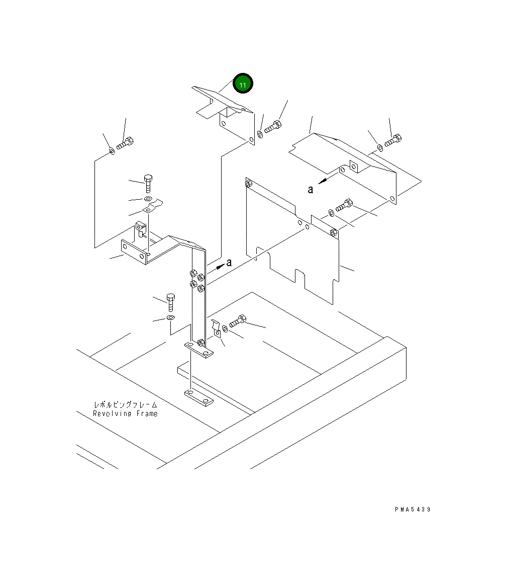 Крышка 203-54-62480 Komatsu
