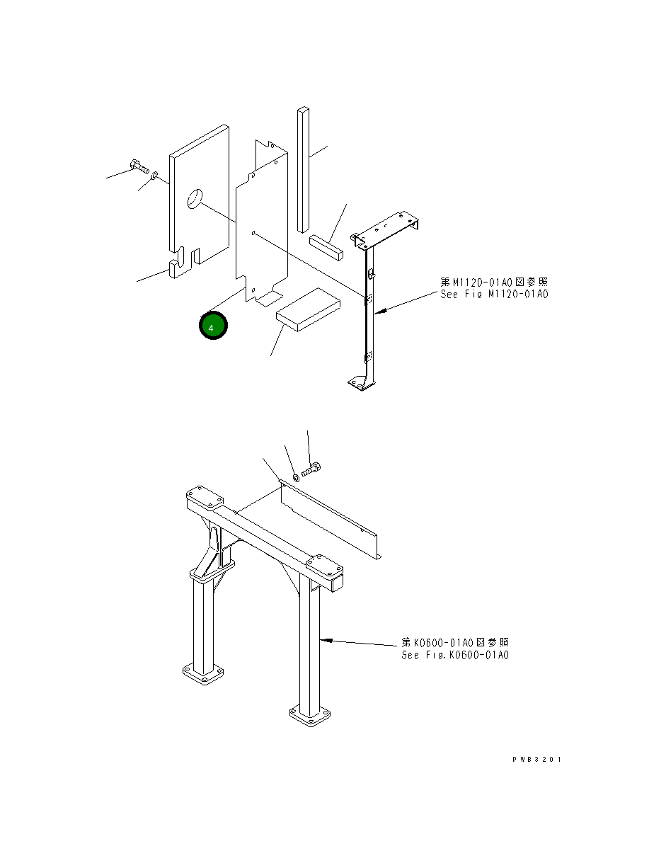 Крышка 208-54-62411  Komatsu