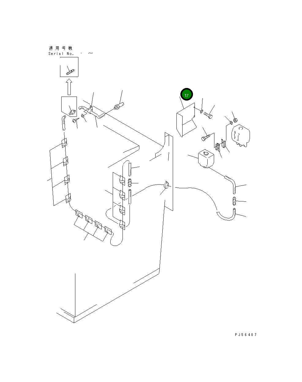 Крышка 235-950-5380 Komatsu