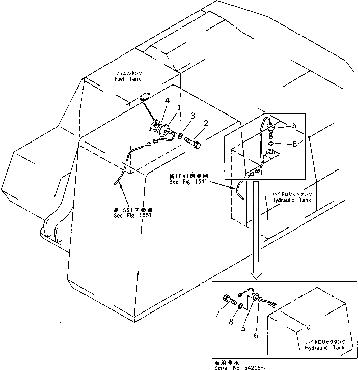 Кольцо уплотнительное (O-Ring) 07002-03634  Komatsu