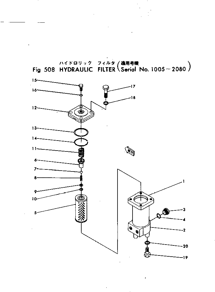 Кольцо 101-60-15240 Komatsu