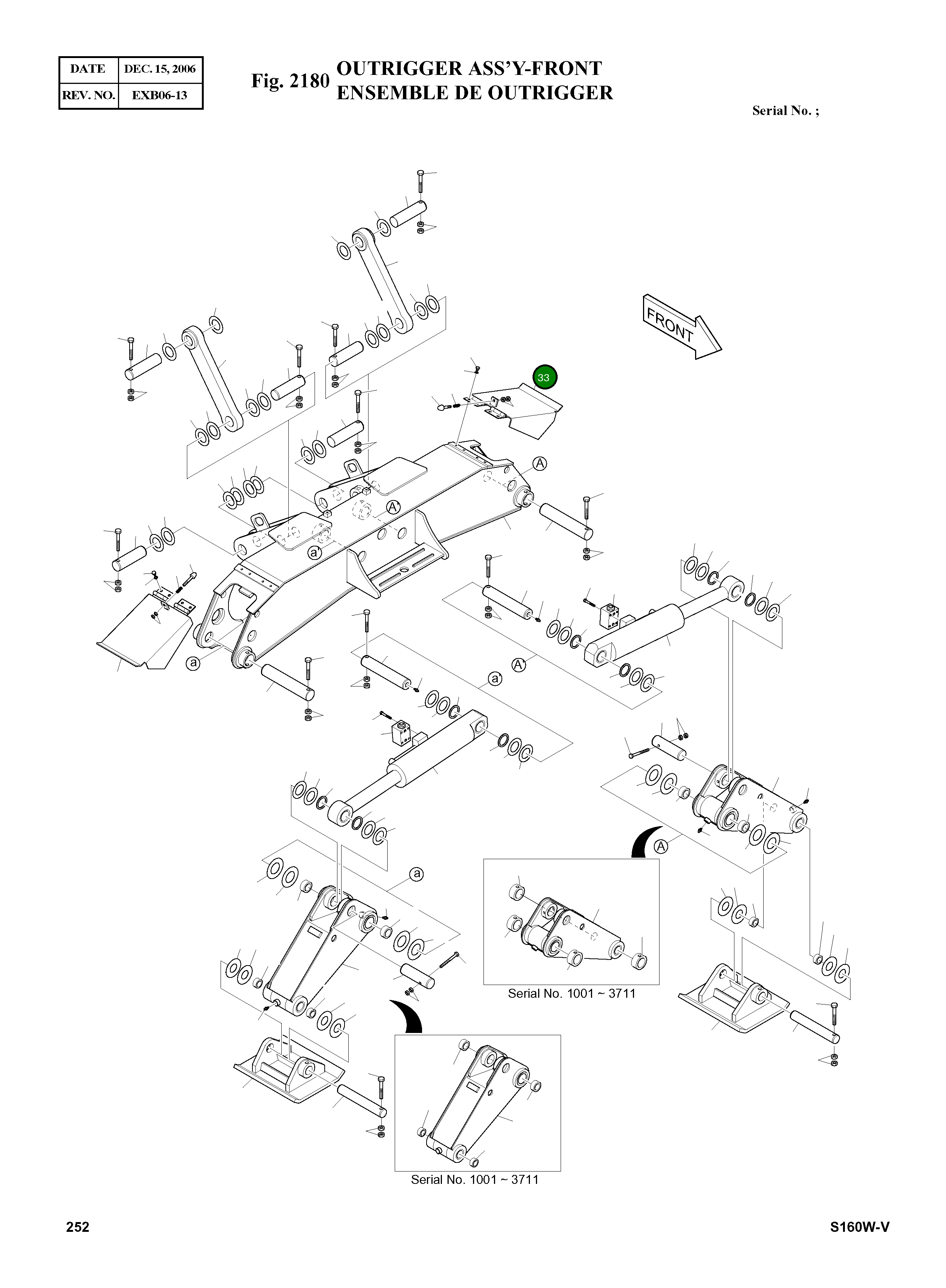 Крышка 2627-1308C  Komatsu
