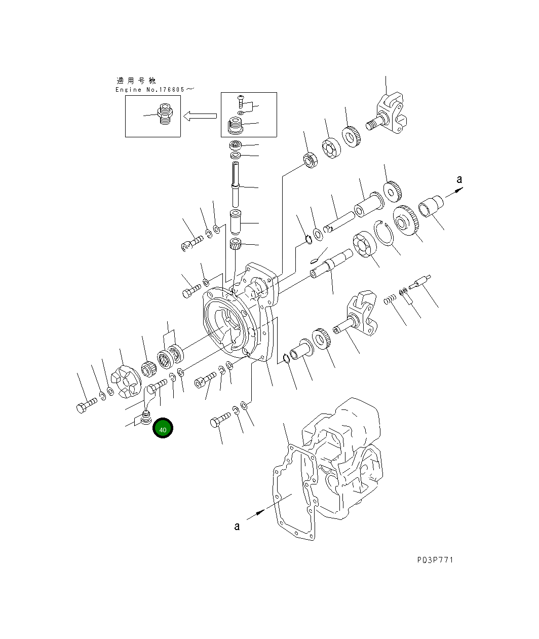 Болт 6710-81-8770 Komatsu