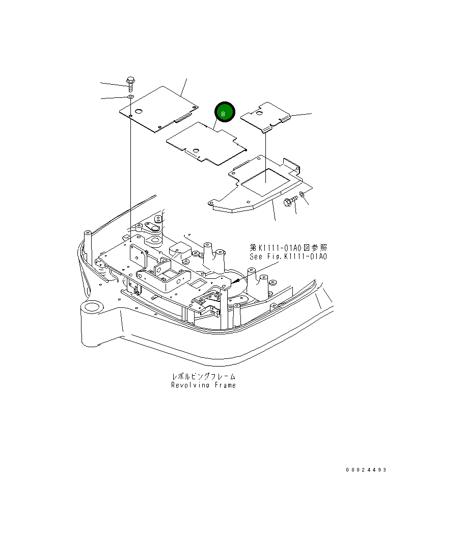 Крышка 22J-54-16150 Komatsu