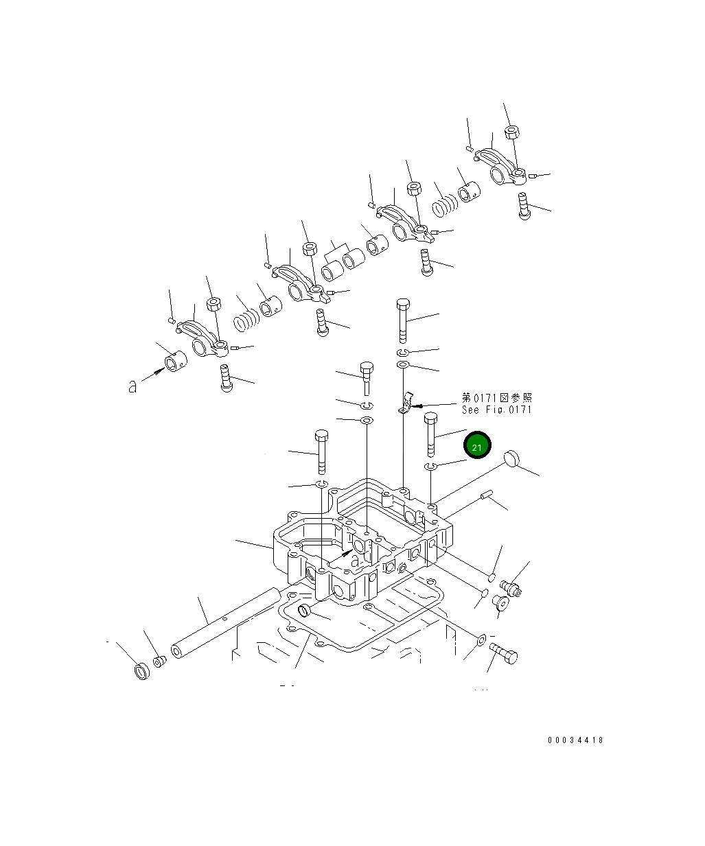 Болт 01011-31205 Komatsu
