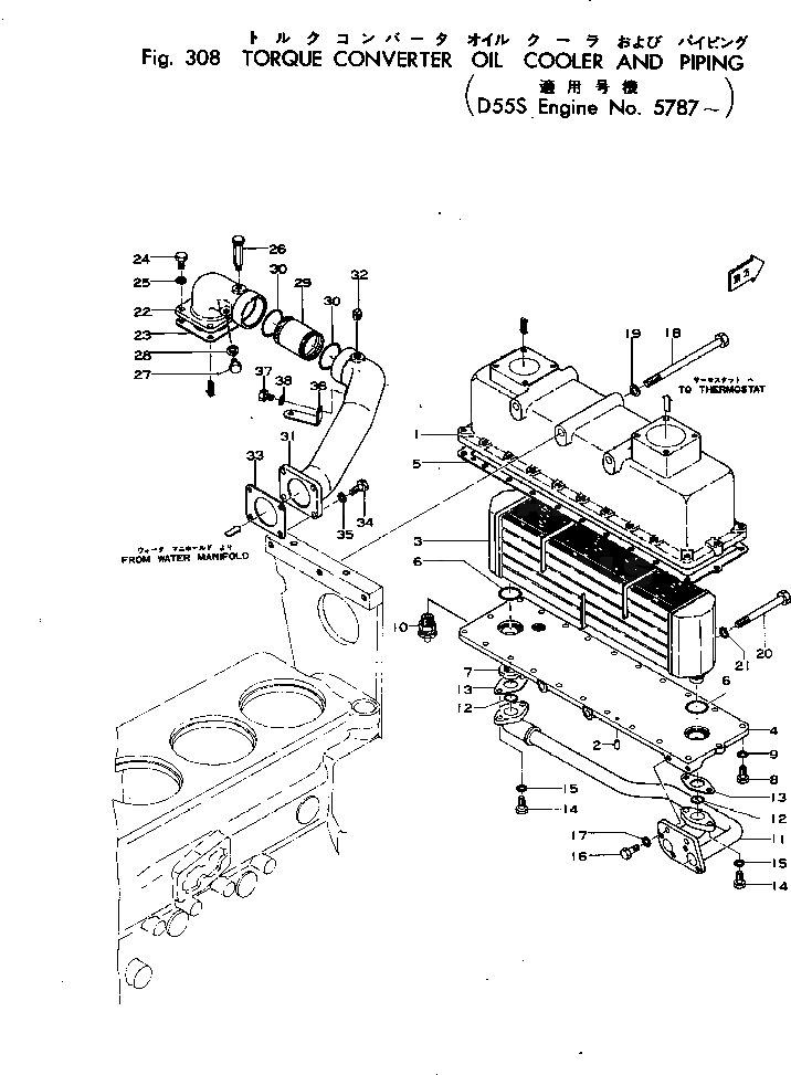Болт 6672-62-9120 Komatsu