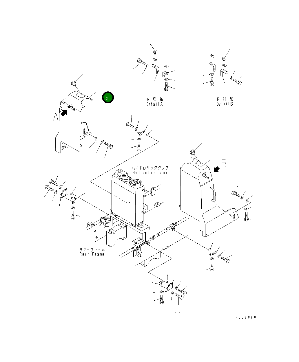 Крышка 23D-54-33520  Komatsu