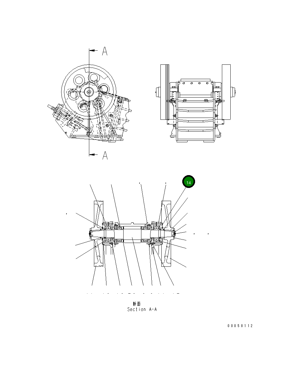 Крышка 8230-70-5370 Komatsu