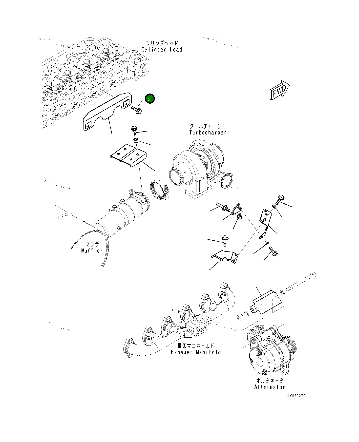 Болт 0143500814 Komatsu