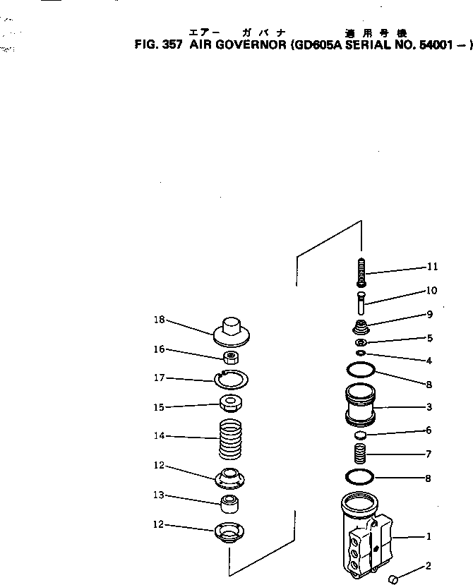 Кольцо уплотнительное (O-Ring) 565-44-16140  Komatsu
