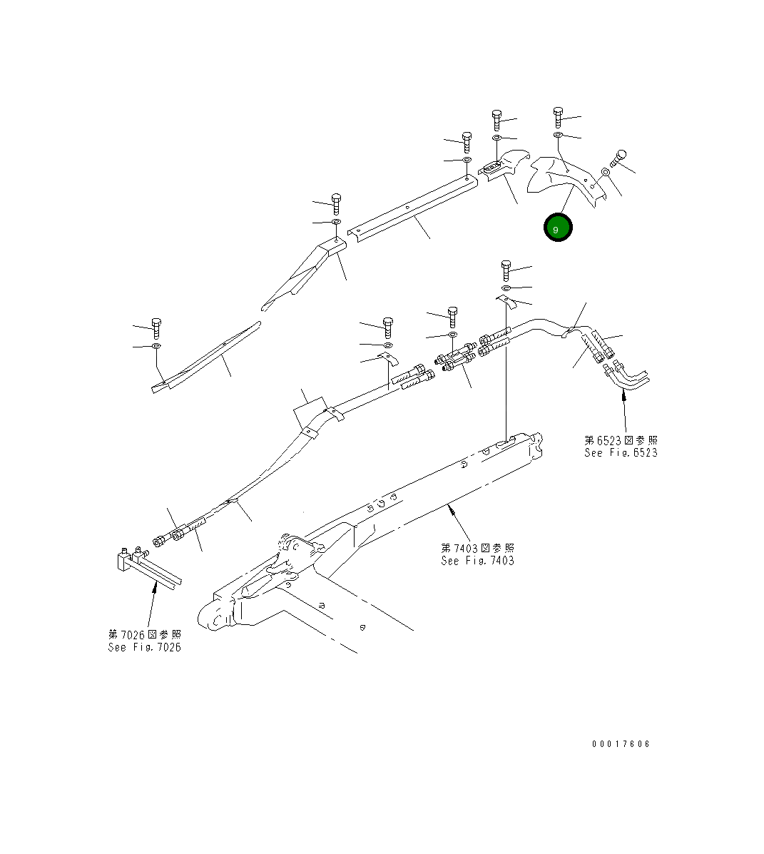 Крышка 154-922-3170 Komatsu