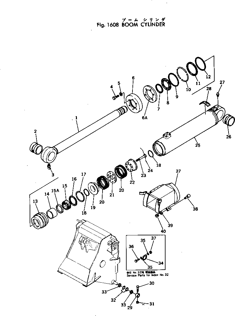 Кольцо 380-214758-1  Komatsu