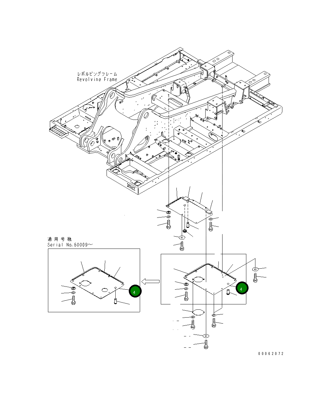 Крышка 21M-54-22572 Komatsu