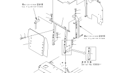 Крышка 20Y-956-2330 Komatsu