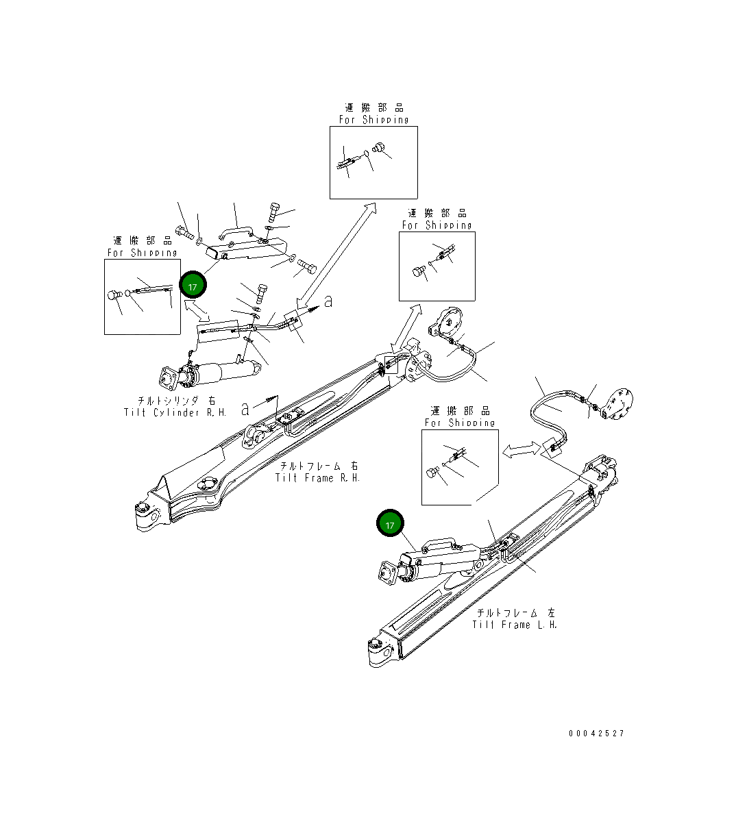 Крышка 17A-71-45661  Komatsu