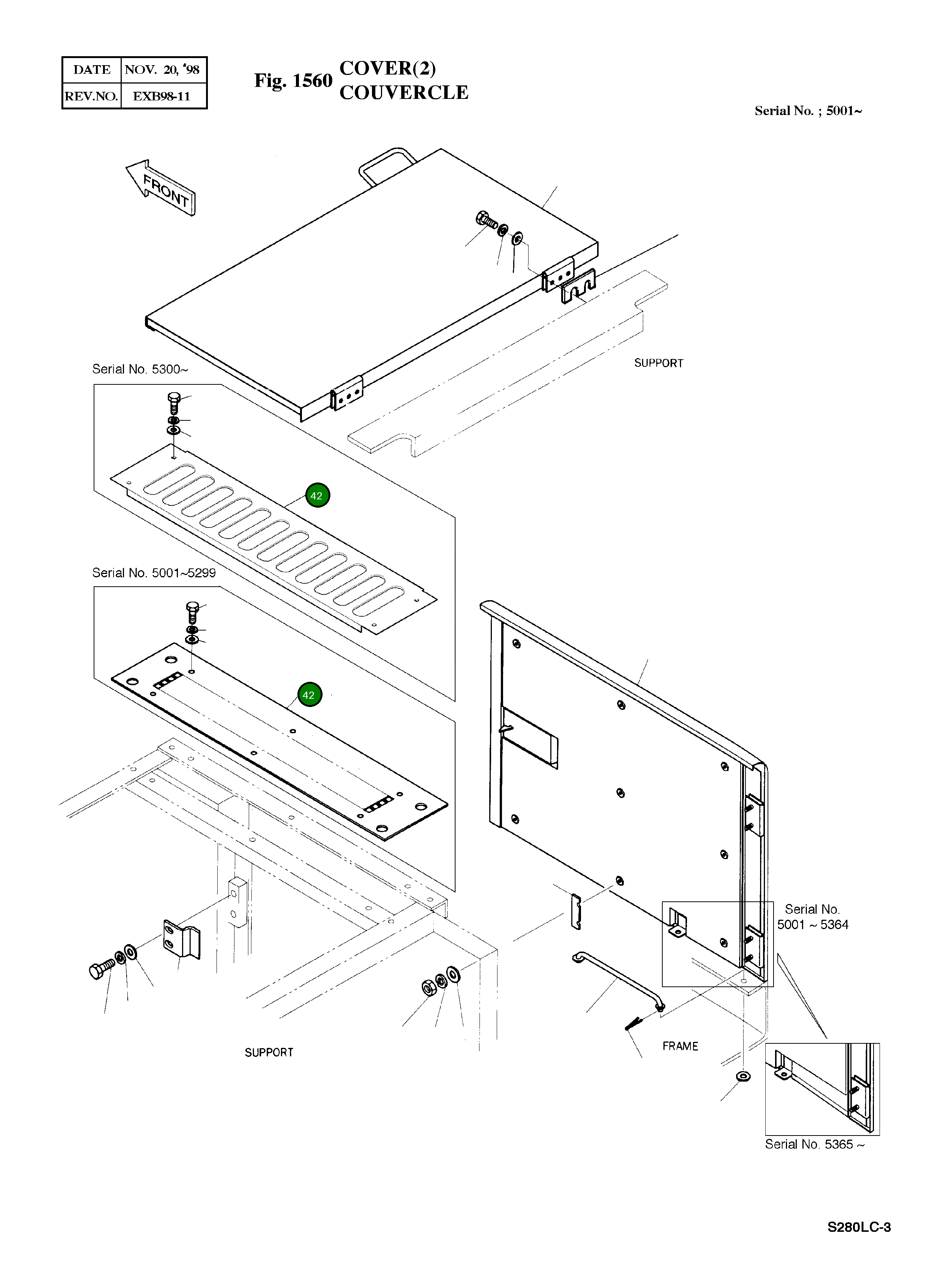 Крышка 2621-2396A Komatsu