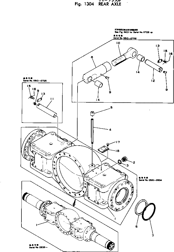 Болт 01054-51220  Komatsu