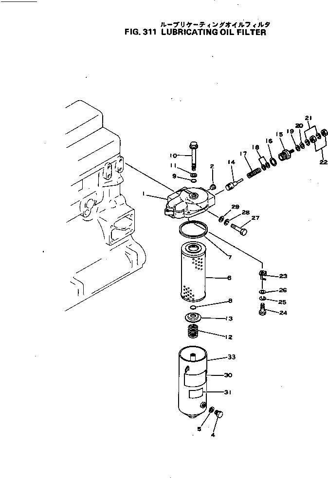 Болт 600-211-5420  Komatsu